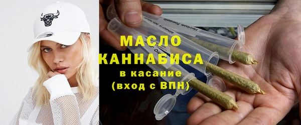 MDMA Premium VHQ Беломорск