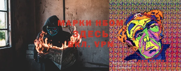 MDMA Premium VHQ Беломорск